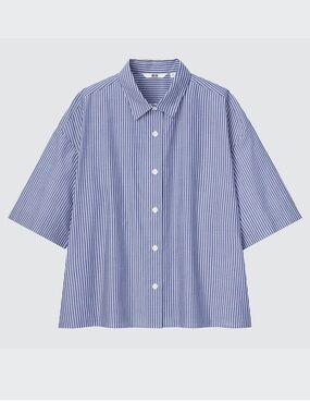 Uniqlo Blue and White Striped Button-Down Shirt